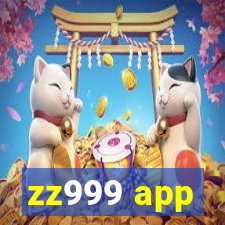 zz999 app